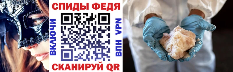 Амфетамин 98%  как найти   Анива 