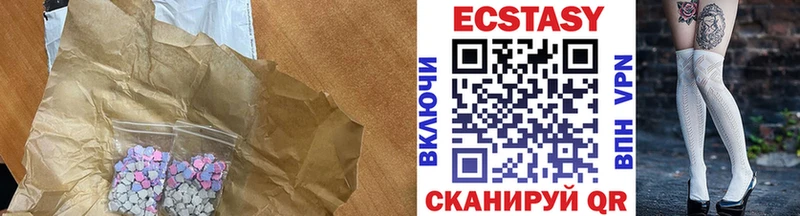 наркота мориарти формула kraken ссылки Экстази 280мг Анива