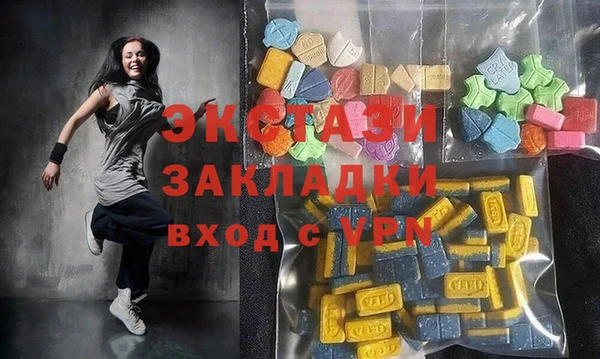 мефедрон VHQ Няндома