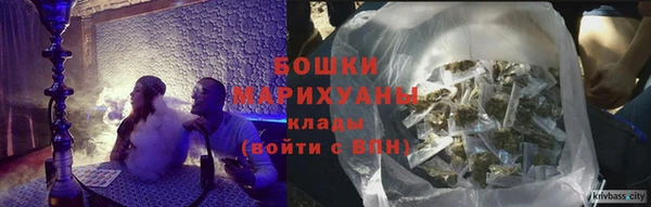 мефедрон VHQ Няндома