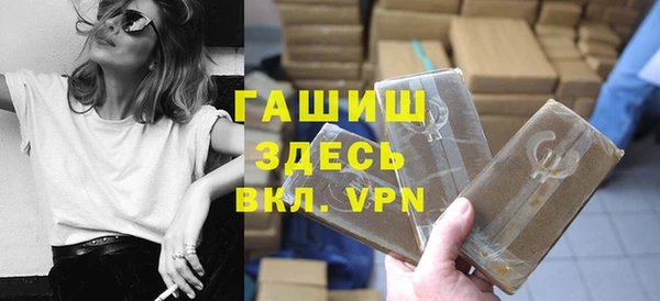 Альфа ПВП Нягань
