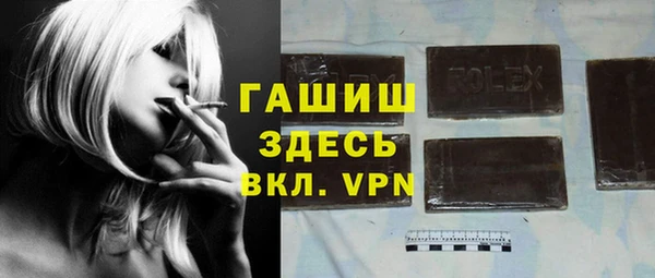 прущая мука Остров