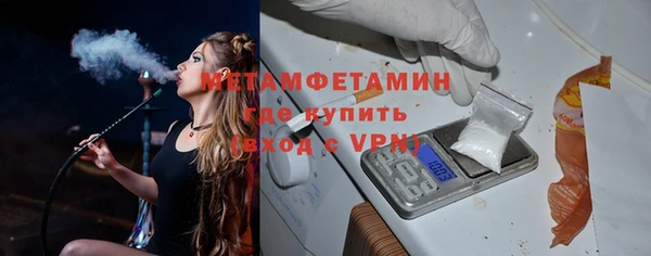 Альфа ПВП Нягань