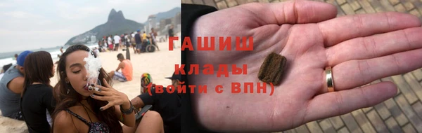 прущая мука Остров
