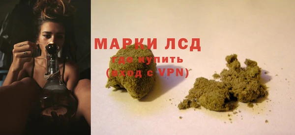 мефедрон VHQ Няндома