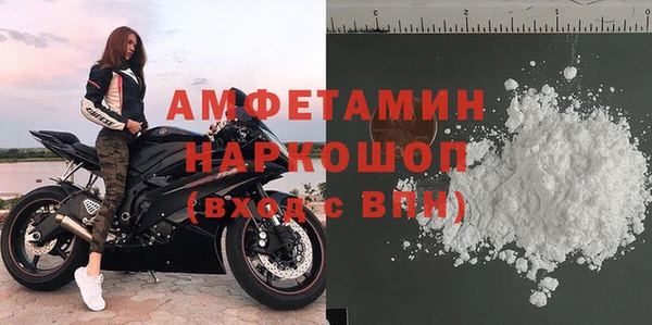 Альфа ПВП Нягань