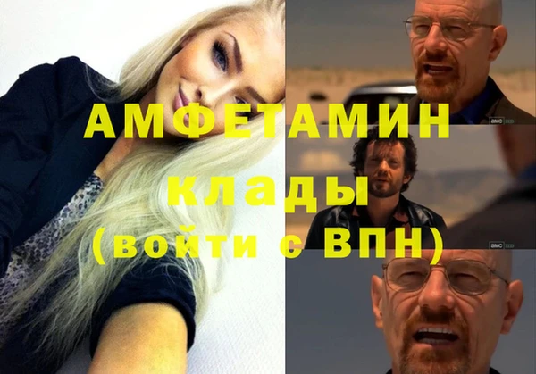 тгк Нязепетровск