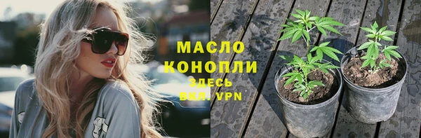 Альфа ПВП Нягань