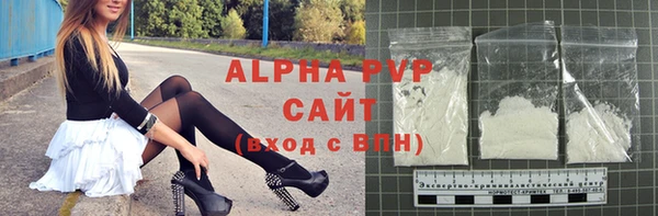 прущая мука Остров
