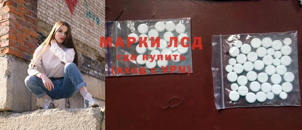 Альфа ПВП Нягань