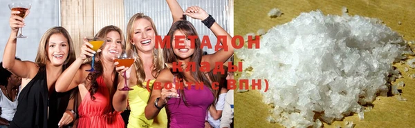 mdpv Осинники